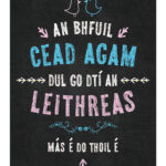 Irish Art Prints