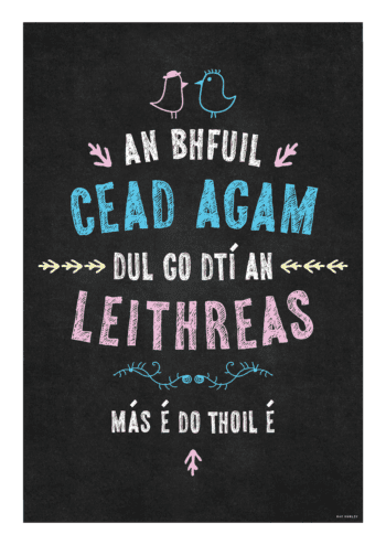 Irish Art Prints